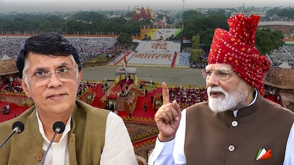 'They Label Everyone A Naxal': Congress Attacks PM Modi Over 'Dimaagi Naxal' Remark