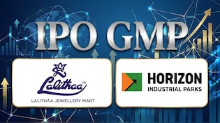 Lalithaa Jewellery Mart Vs Horizon Industrial Parks IPO GMP: Which IPO Offers Better Listing Gains?