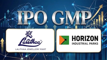Lalithaa Jewellery Mart Vs Horizon Industrial Parks IPO GMP: Which IPO Offers Better Listing Gains?