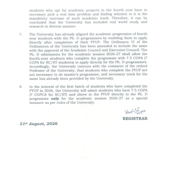 du fyup direct phd admission eligibility criteria 2026 du fyup direct phd admission eligibility criteria 2026