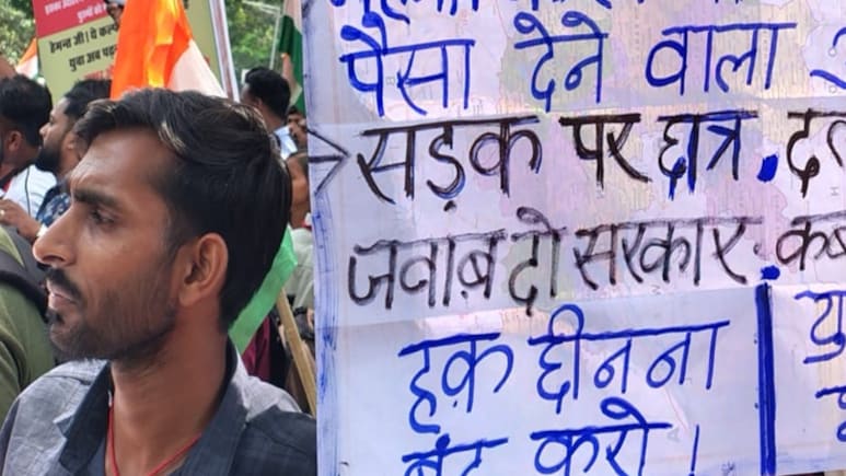 कौन हैं बुद्धेश्वर भगत? करोड़ों के लेन-देने का दावा, इनके बयान से JPSC 14वीं PT परीक्षा धांधली में खुल रहे राज