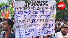 कौन हैं बुद्धेश्वर भगत? करोड़ों के लेन-देन का दावा, इनके बयान से JPSC 14वीं PT परीक्षा धांधली में खुल रहे राज
