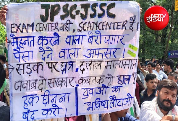 कौन हैं बुद्धेश्वर भगत? करोड़ों के लेन-देन का दावा, इनके बयान से JPSC 14वीं PT परीक्षा धांधली में खुल रहे राज