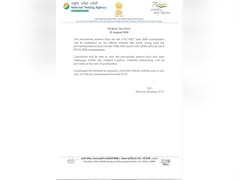 UGC-NET की प्रोविजनल आंसर Key इसी सप्ताह होगी जारी, NTA ने जारी किया नोटिस