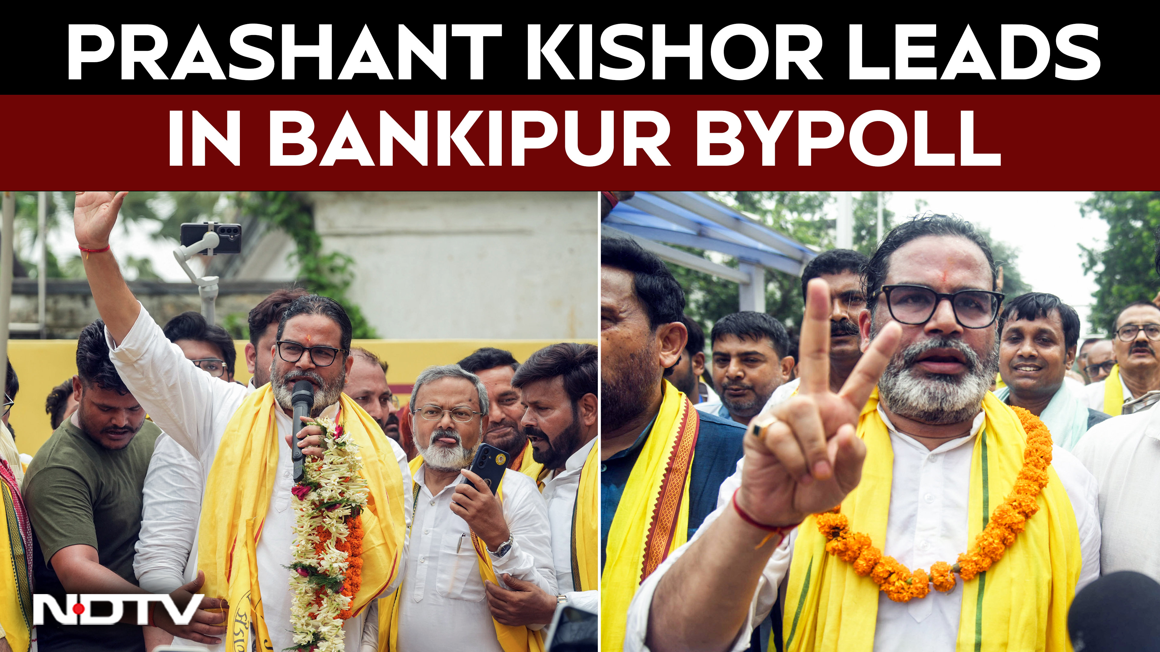 Prashant Kishor Takes Early Lead In Bankipur Bypoll In Bihar