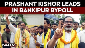 Prashant Kishor Takes Early Lead In Bankipur Bypoll In Bihar