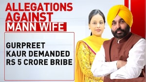 Bribery Allegations Against Punjab CM's Wife Spark Political Row; NHRC Orders Probe