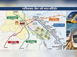 गाजियाबाद-जेवर नमो भारत ट्रेन: 50 मिनट में नोएडा एयरपोर्ट, 70 मिनट में दिल्ली, NCR के 4 शहरों को रैपिड रेल कनेक्टिविटी