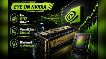 Nvidia Q2 Preview: Blackwell's Peak, Rubin's Debut, China's Return — What Wall Street Really Wants To Hear