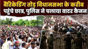 काम नहीं आई कंटीले तारों से किलेबंदी, रांची में छात्र विधानसभा के करीब पहुंचे