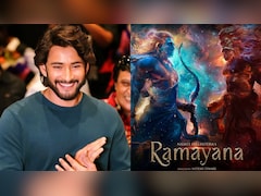 <i>Ramayana</i> Makers Reveal If Mahesh Babu Was The First Choice For Role Lord Rama