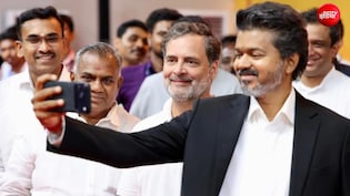 तमिलनाडु में सीएम विजय की पार्टी के कौन से कैंपेन से परेशान हुई कांग्रेस, कैबिनेट छोड़ने तक की चेतावनी