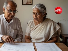 EPS-95 Higher Pension: हायर पेंशन पर सरकार का बडा बयान, ट्रस्ट-गैर ट्रस्ट वाले कर्मचारियों के लिए नियम किए साफ