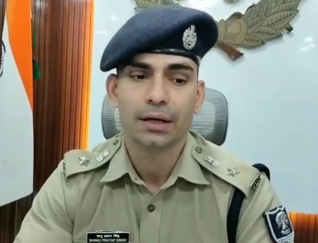खगड़िया के एसपी भानु प्रताप सिंह खगड़िया के एसपी भानु प्रताप सिंह