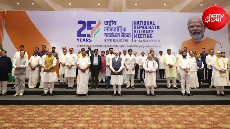 NDA के एजेंडा में अब 'एक देश एक चुनाव' भी, 2029 से लागू करने की कोशिश