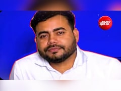 CDPO भर्ती में 10-12 लाख में बिकती थीं सीटें; झारखंड भर्ती घोटाले में CID के सामने अभय तिवारी का कबूलनामा