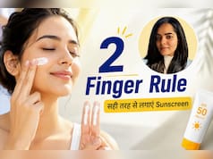 सनस्क्रीन लगाने का सही तरीका क्या है? Dermatologist ने बताया '2 Finger Rule'