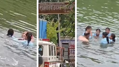 छात्राओं को गोद में उठाकर नहाता दिखा स्कूल प्रिंसिपल, पिकनिक के बहाने सभी को डैम में उतारा
