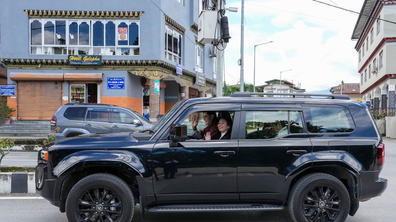 Japan's Princess Akiko Visits Bhutan To Mark 40 Years of Ties, Meets King