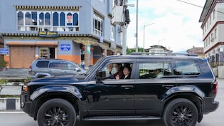 Japan's Princess Akiko Visits Bhutan To Mark 40 Years of Ties, Meets King