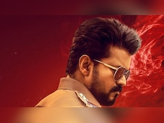 Jana Nayagan Box Office Collection Day 10: Vijay's Film Sees Strong Growth, Check Earnings