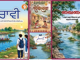 NCERT Shares Third Language Resources, Books: Here's How To Download