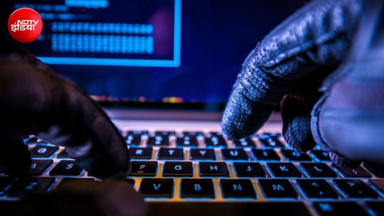 1090 मामले, ₹1071 करोड़ की रकम... गुजरात CID ने साइबर महाठग को किया गिरफ्तार, चीन से भी है कनेक्शन