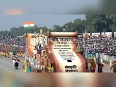 Vande Mataram:  150 साल पुराना वंदे मातरम् कैसे बना आजादी की आवाज, जिसने उड़ा दी थी अंग्रेजों की नींद, 4 फिल्मों में हुआ इस्तेमाल,  क्या है पूरी कहानी?