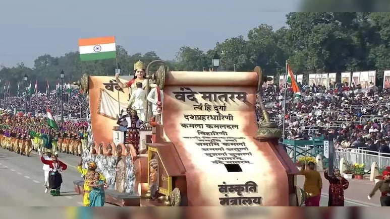 Vande Mataram: &nbsp;150 साल पुराना वंदे मातरम् कैसे बना आजादी की आवाज, जिसने उड़ा दी थी अंग्रेजों की नींद, 4 फिल्मों में हुआ इस्तेमाल, &nbsp;क्या है पूरी कहानी?