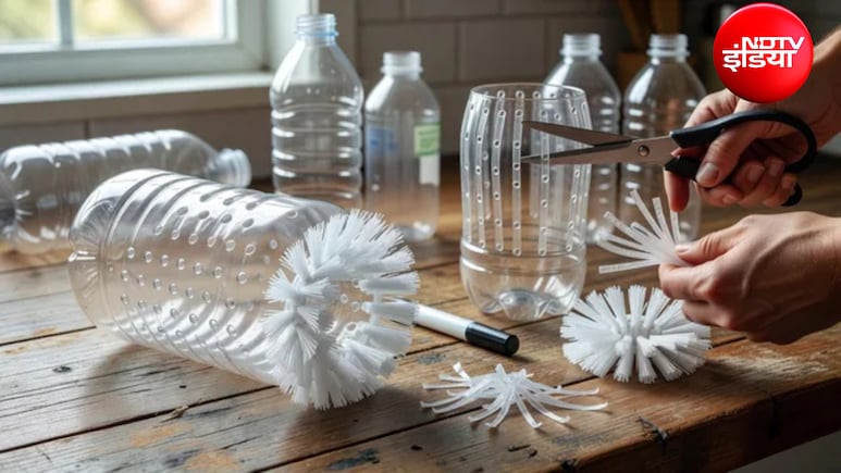 DIY Scrubber: 1 रुपये भी खर्च नहीं... प्लास्टिक की खाली बोतल से 5 मिनट में बनाएं बर्तन धोने वाला जूना, चमक उठेंगे बर्तन