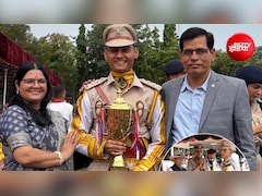 success story: छोटे से गांव के आर्यन तिवारी CISF में असिस्टेंट कमांडेंट बने, मां के गले लगकर फूट-फूटकर रोए