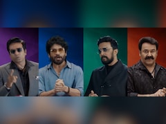  बिग बॉस के प्रीमियर में दिखे 4 सुपरस्टार होस्ट,  विजय, नागार्जुन, किच्चा सुदीप से लेकर मोहनलाल तक, हंसी- मजाक से प्रोमो को बनाया खास  