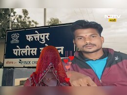 Jalgaon News: सेम टू सेम 'सैराट'! आंतरजातीय प्रेमविवाहचा थरकाप उडवणारा शेवट, भावानेच बहिणीला केलं विधवा