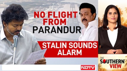 Parandur Airport Scrapped: Vijay Stands By Promise, DMK Questions Development Impact