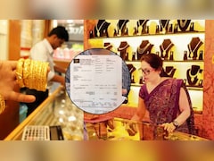 सोने-चांदी की खरीदारी करते समय इन 5 प्वाइंस पर दें ध्यान, वरना लग सकती है हजारों की चपत