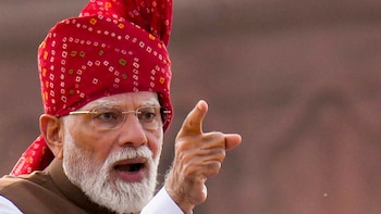80th Independence Day Highlights: PM Modi Sets Big Targets For India &mdash; Trade, Nuclear Power, AI, Youth, And Global Companies