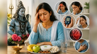 सावन सोमवार व्रत: किन 5 लोगों को उपवास करने से बचना चाहिए?