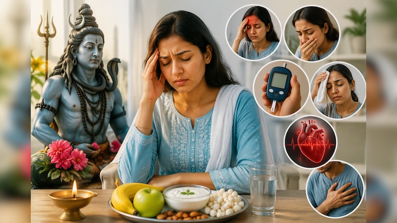 सावन सोमवार व्रत: किन 5 लोगों को उपवास करने से बचना चाहिए?