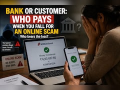 Bank Or Customer: Who Pays When You Fall For An Online Scam And Transfer Money?
