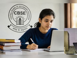 CBSE ने आज से खोला Re-evaluation विंडो, 12वीं सप्लीमेंट्री स्टूडेंट्स ऐसे बढ़ा सकते हैं अपने नंबर