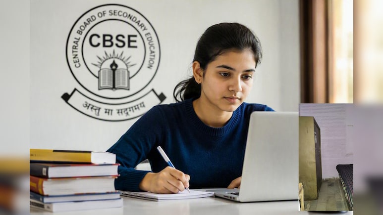 CBSE ने आज से खोला Re-evaluation विंडो, 12वीं सप्लीमेंट्री स्टूडेंट्स ऐसे बढ़ा सकते हैं अपने नंबर