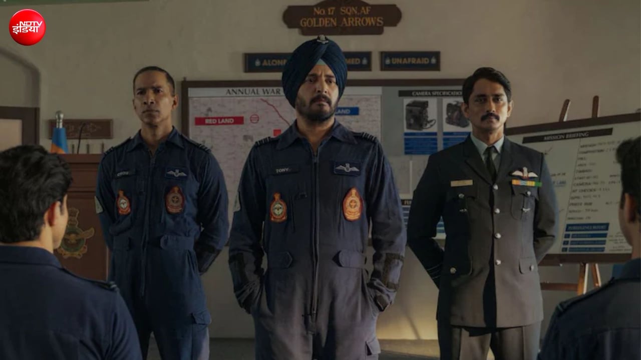7 अगस्त को Netflix पर रिलीज हुई Operation Safed Sagar, भारत मंडपम में हुआ ग्रैंड प्रीमियर, तीनों सेना प्रमुख हुए थे शामिल