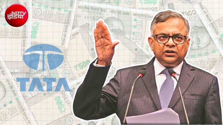 N Chandrasekaran Net Worth: टाटा संस के चेयरमैन चंद्रशेखरन का कितना है पे-पैकेज, जानिए उनकी नेट वर्थ&nbsp;