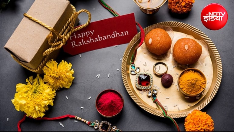 Raksha Bandhan 2026 Gifts: रक्षाबंधन पर बहन की सेफ्टी के लिए दें ये 4 गिफ्ट, मुश्किल वक्त में आएंगे काम