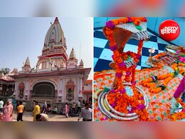 हरिद्वार का दक्ष प्रजापति महादेव मंदिर क्यों है खास? माता सती और शिव के क्रोध से जुड़ी है कहानी