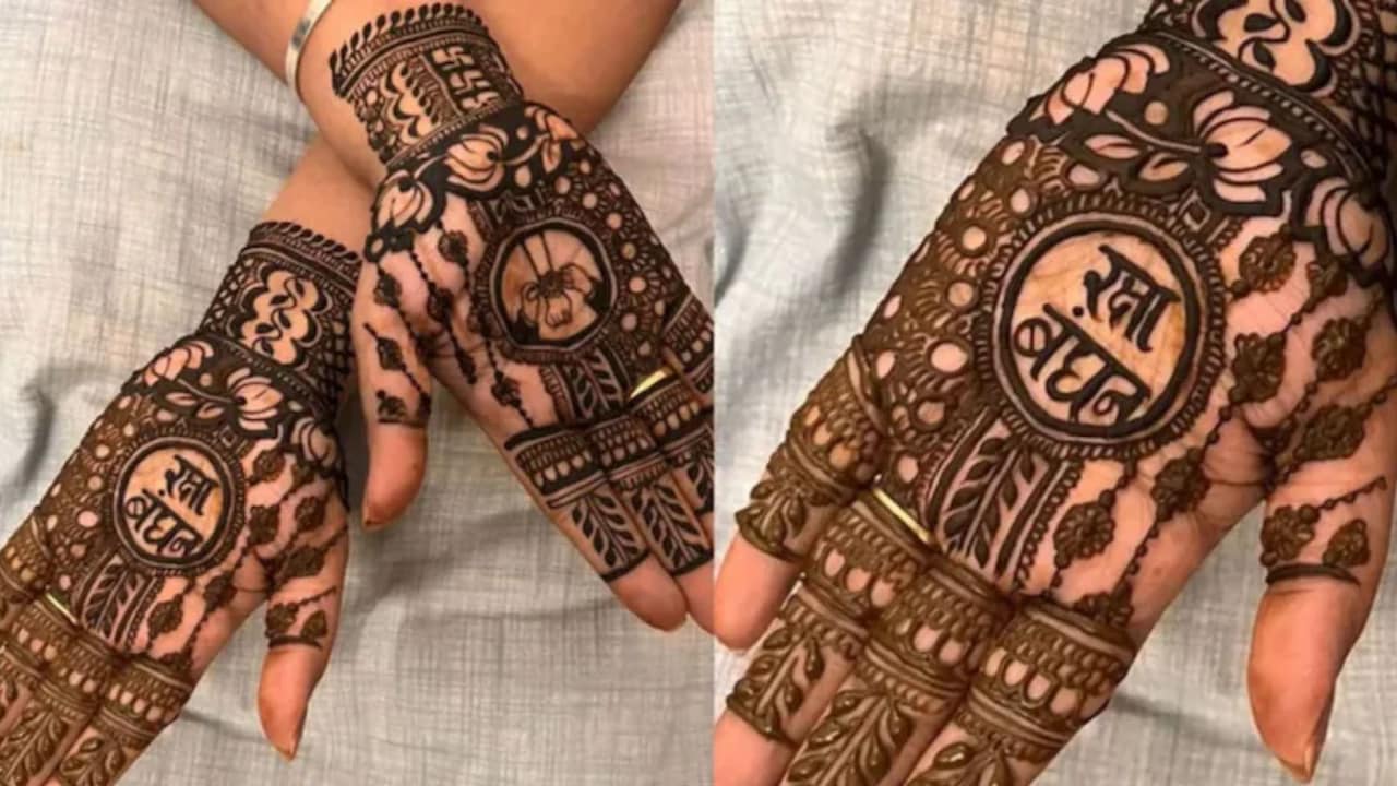 Raksha Bandhan Mehndi Designs: रक्षाबंधन पर हाथों में रचाएं ये खूबसूरत मेहंदी, राखी लुक को खास बनाने के लिए 10 मेहंदी डिजाइन