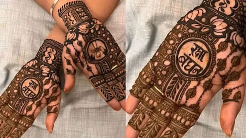Raksha Bandhan Mehndi Designs: रक्षाबंधन पर हाथों में रचाएं ये खूबसूरत मेहंदी, राखी लुक को खास बनाने के लिए 10 मेहंदी डिजाइन