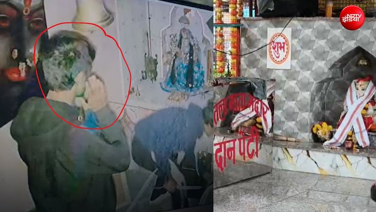 Nagpur News: कान पकड़ी, भगवान से माफी मांगी फिर दानपेटी से नकदी लेकर फरार हुए चोर, यूं अरेस्ट