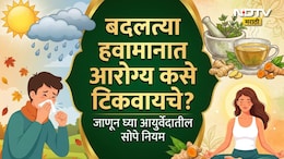 Monsoon Diet: पावसाळ्यात आजारी पडणे कायमचे विसरा, वैद्य उर्मिला पिटकर यांनी सांगितला आरोग्याचा महामंत्र
