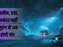 सुरंग बनाकर अमेरिका करेगा हमला...चीन के एक्सपर्ट्स की ये चेतावनी भविष्य के युद्धों की डरावनी कहानी